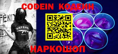 кокаин премиум Бугуруслан