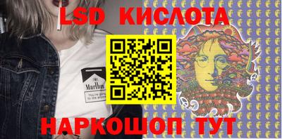 наркотики Будённовск