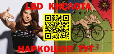 наркотики Будённовск
