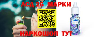 наркотики Будённовск