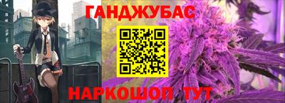 кокаин премиум Бугуруслан