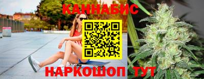 наркотики Будённовск