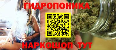 мефедрон VHQ Бузулук