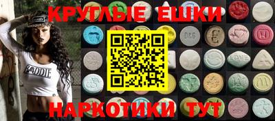 кокаин премиум Бугуруслан