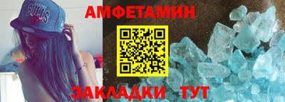 наркотики Будённовск