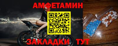 кокаин премиум Бугуруслан