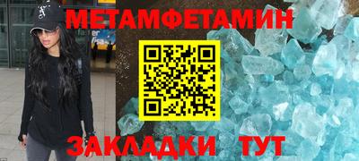 наркотики Будённовск