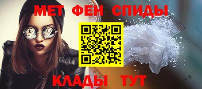 наркотики Будённовск
