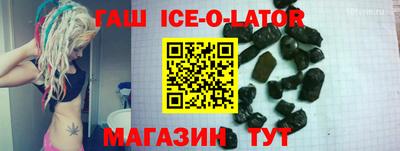 мефедрон VHQ Бузулук