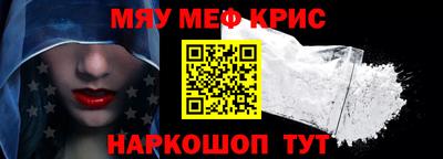 наркотики Будённовск