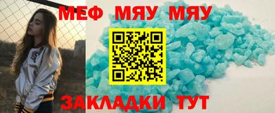 наркотики Будённовск