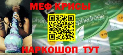 наркотики Будённовск