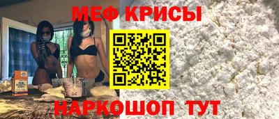 кокаин премиум Бугуруслан